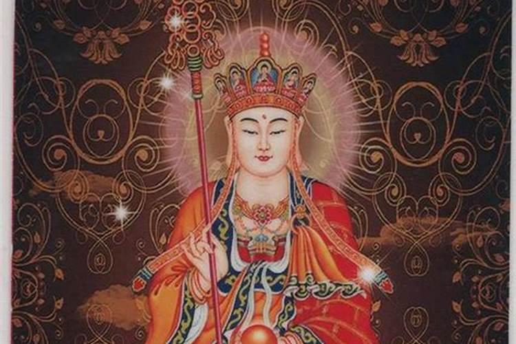 三元命婚姻配对表
