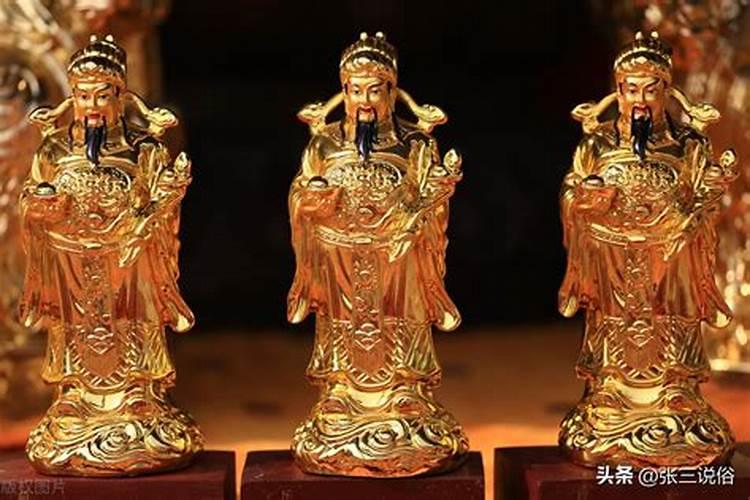五行属木靠什么生财