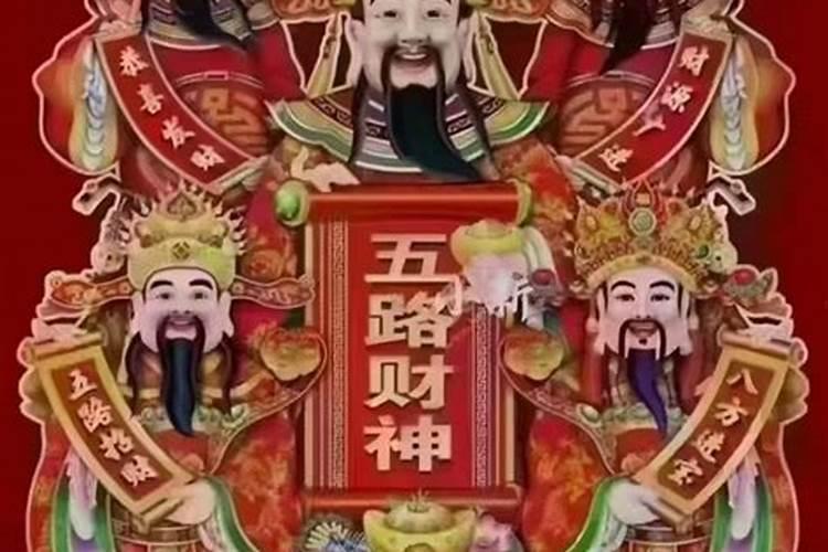 春分 夏至 秋分 冬至分别在什么时候？