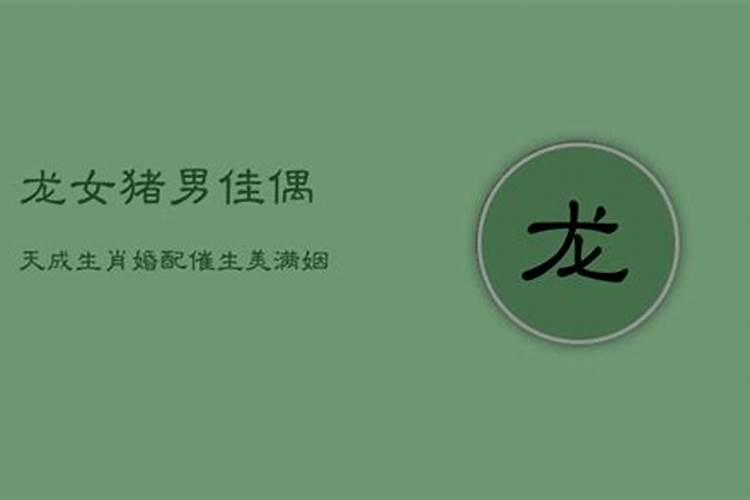 八字身强好吗？