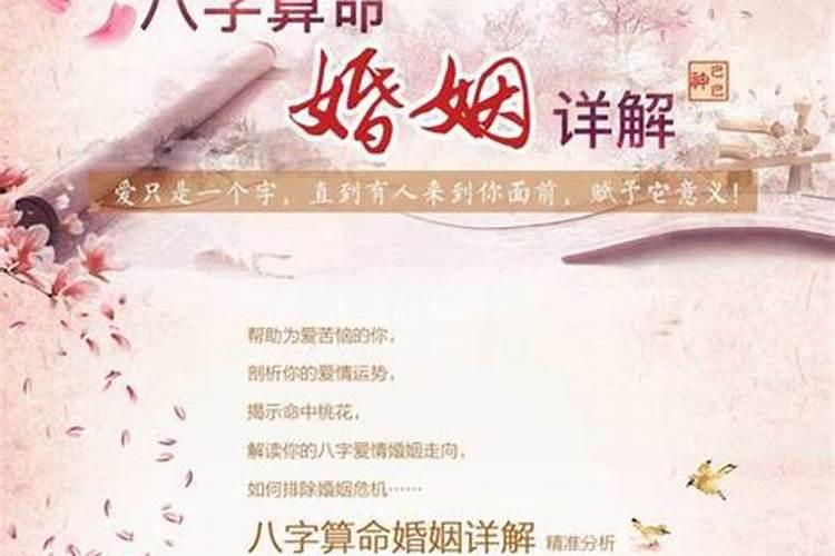 犯太岁要穿红色内衣内裤吗