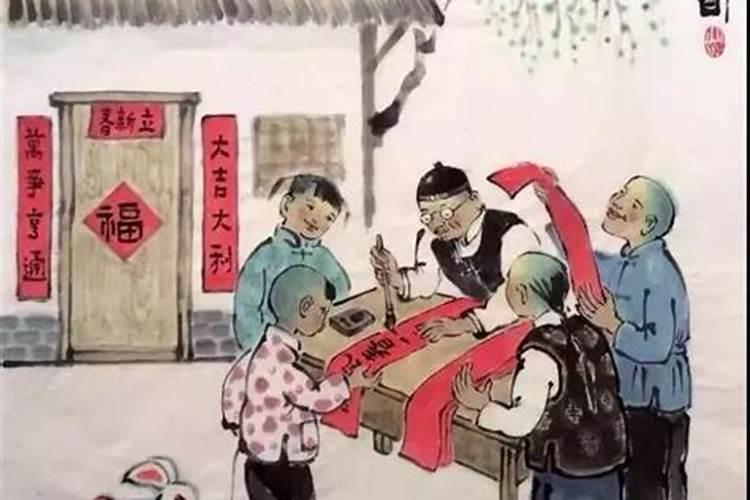 算命说的婚姻能相信吗