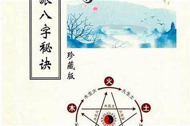 结婚证上的登记日期是领证的日期吗