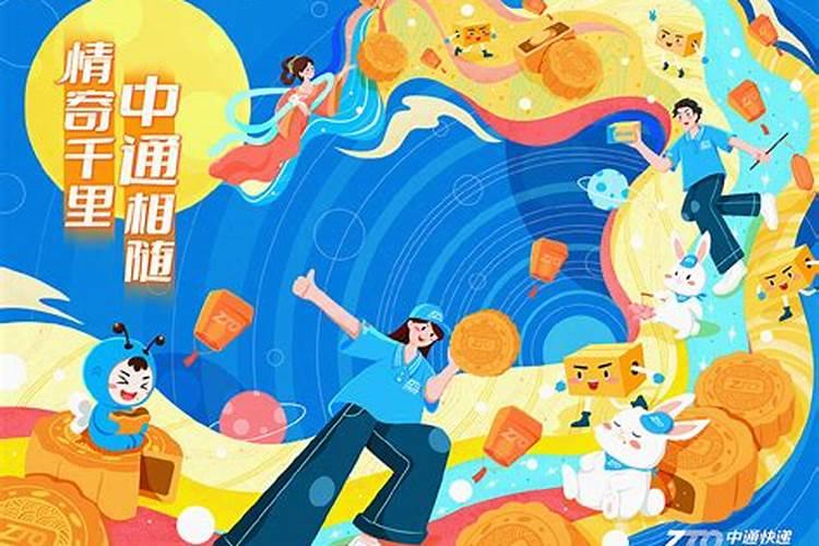 85年属牛 2025年整体运势
