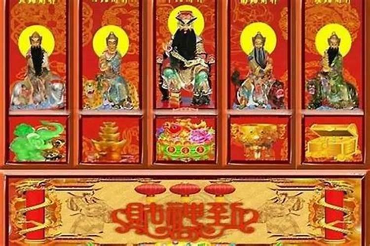中国十大财神庙