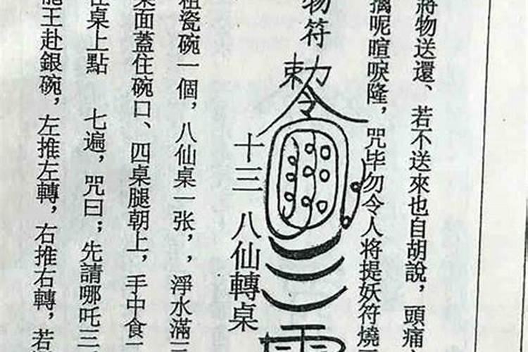温州春节哪里玩,温州景区推荐春节