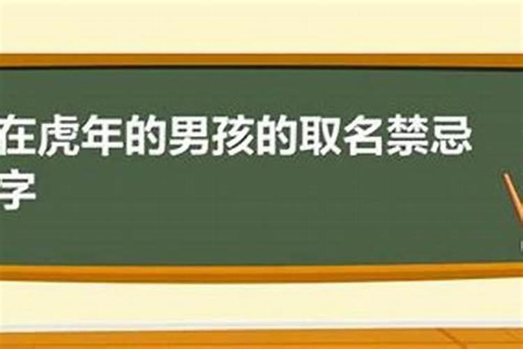 冬至的来历和风俗 南北方不同的传统风俗