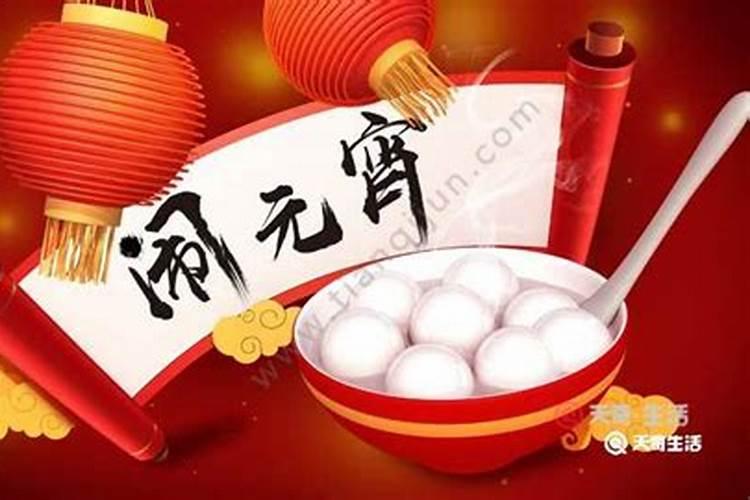 十二生肖犯太岁列表 十二生肖犯太岁排列顺序表