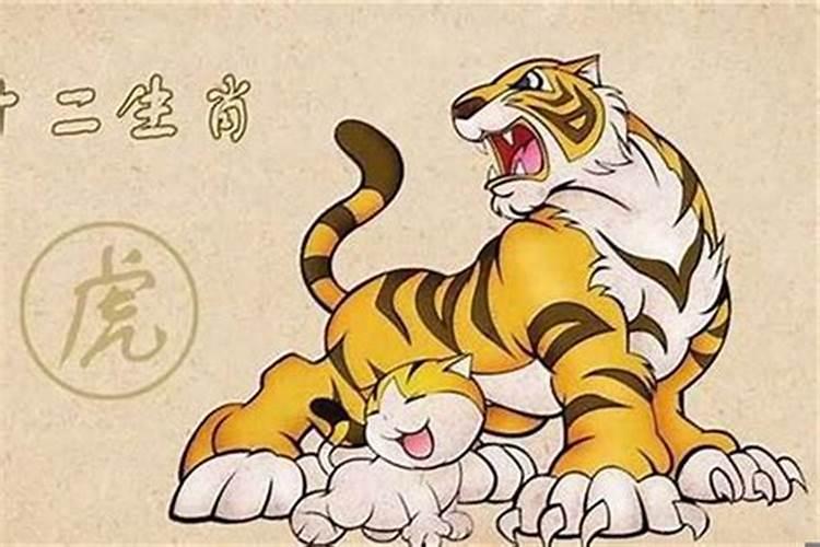 太岁符丢了如何送太岁