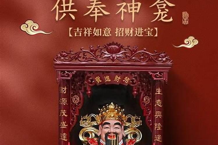 八字盘怎么看流年大运 八字看大运和流年方法
