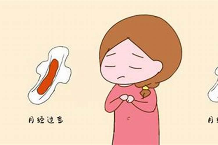 每月初几请财神最