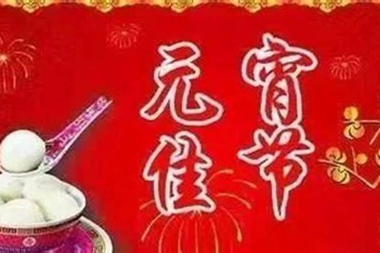 中元节能放生吗 中元节可以放生吗