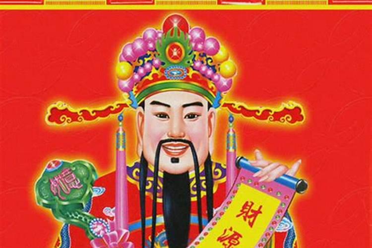 温州的春节有哪些风俗