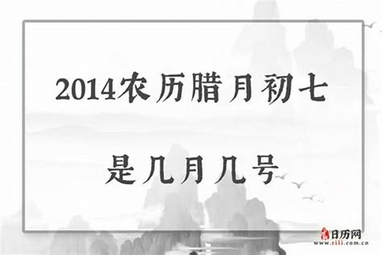 梦见买馍馍有什么预兆