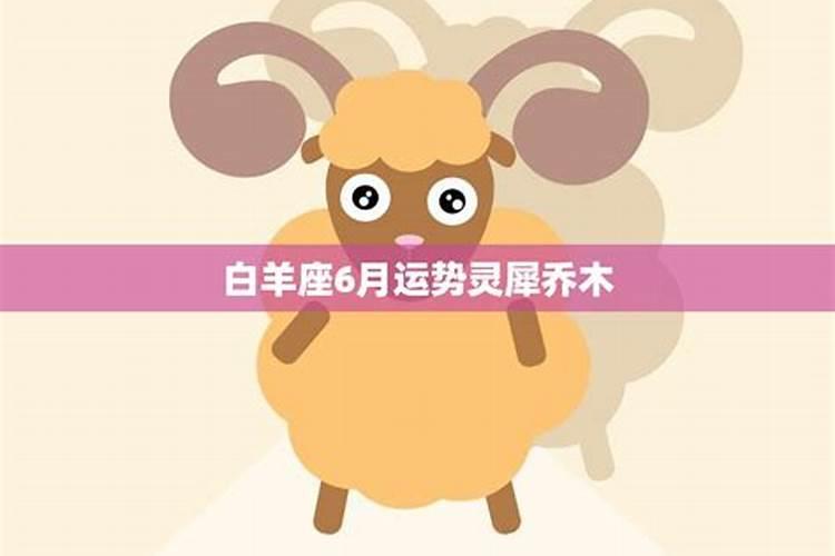 同事乔迁新居饭桌上的祝福语 (精选40句)