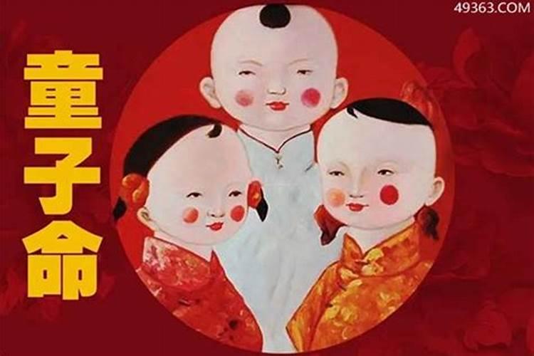 1993年2025年属鸡人的全年运势