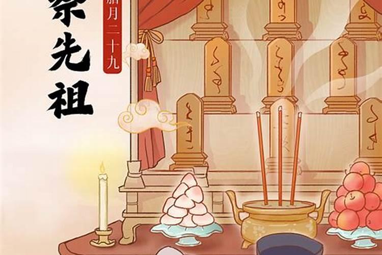 2025二月最吉利的日子是哪天啊