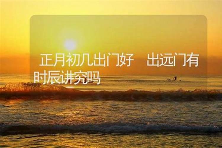 八字算命:这6天出生的人菩萨保佑