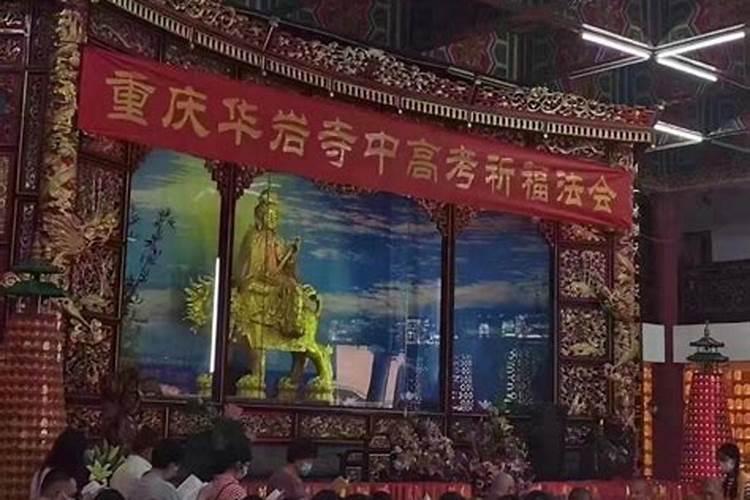 重阳节说说祝福长辈的心里话