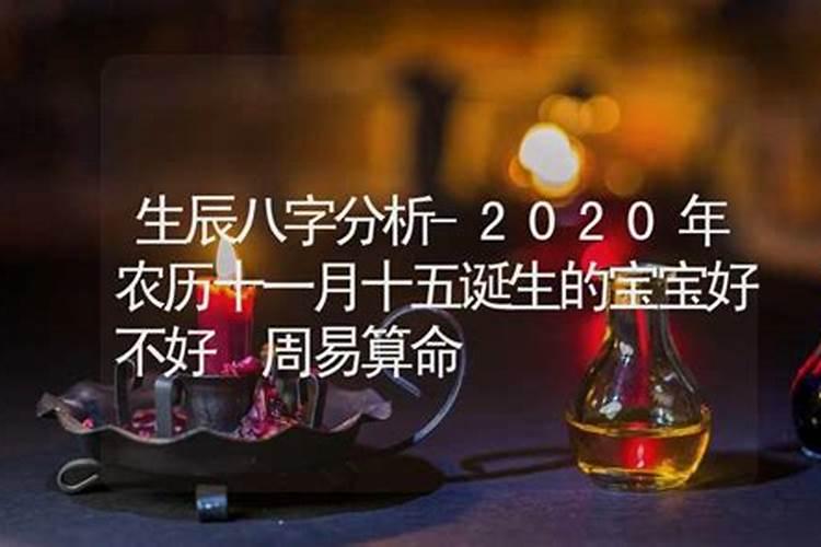 1964年属龙2025年每月运势