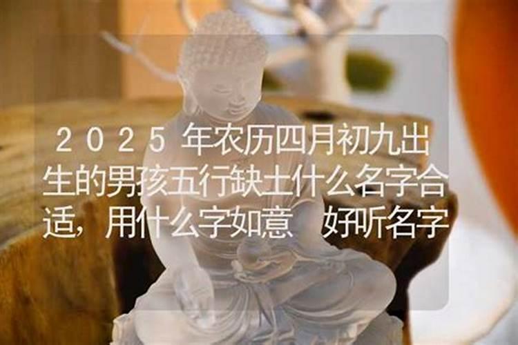 女,农历1983年04月9日4点钟 麻烦帮我算一下近几年的运势,谢谢