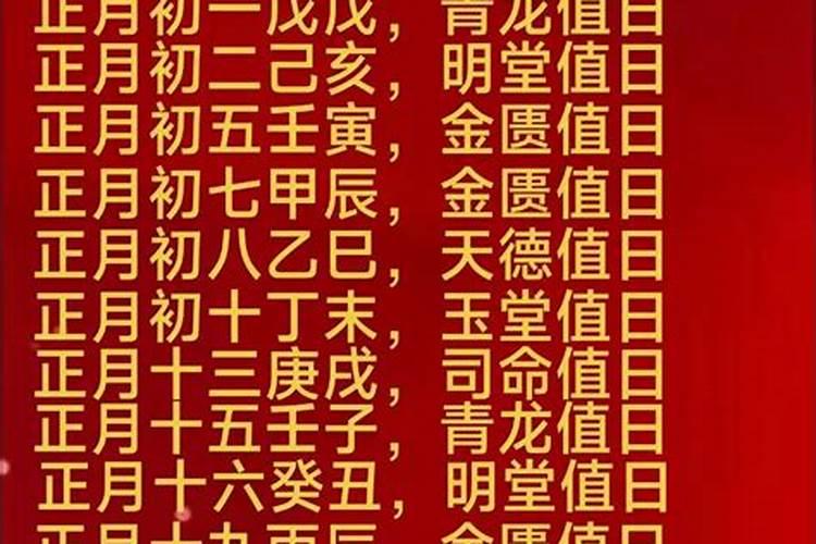 宜昌烈士陵园清明节祭扫活动预约公告