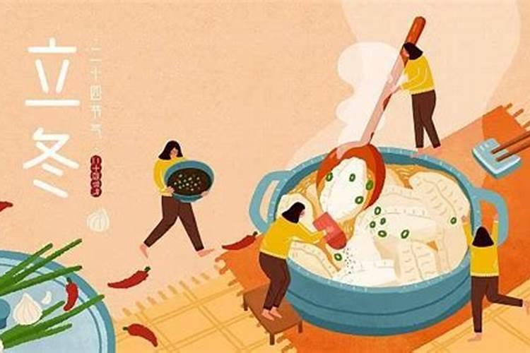 两戊合一癸是两个男争一女吗