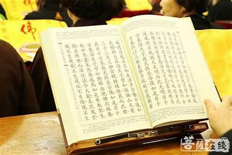 庙里可以给亡人烧纸吗