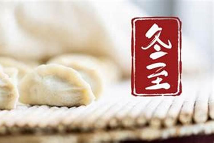 1972年12月属鼠的是什么命,1972年属鼠女人什么命