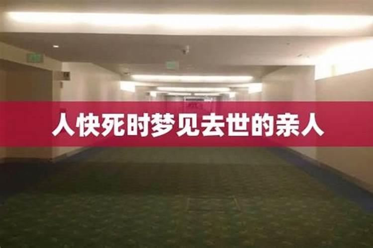冬至前上坟还是冬至后上坟