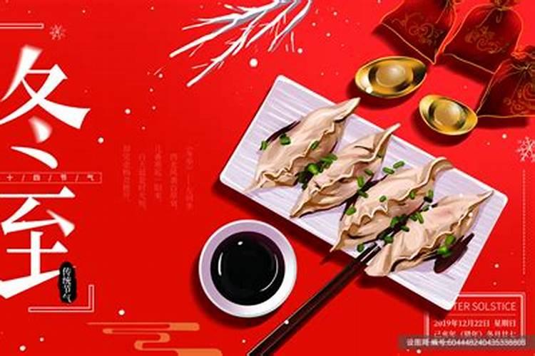 十月初一生男孩有什么说法