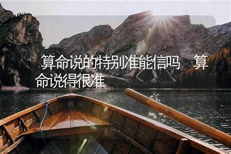2025年属牛97年生的运势