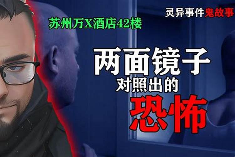 苏州在鬼节这天可以烧纸吗