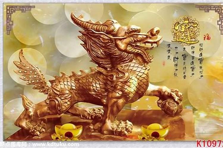 财神和貔貅哪个好