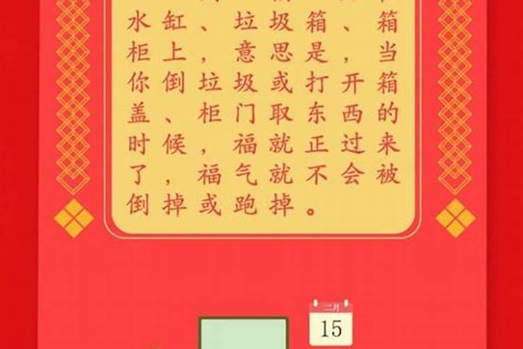 清明节适合什么活动