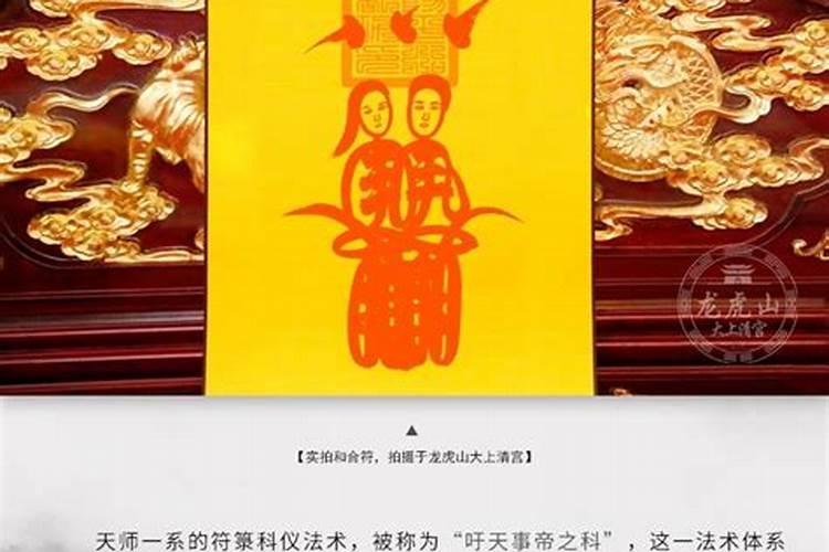 八字合婚蕞忌讳什么？结婚时间不同步
