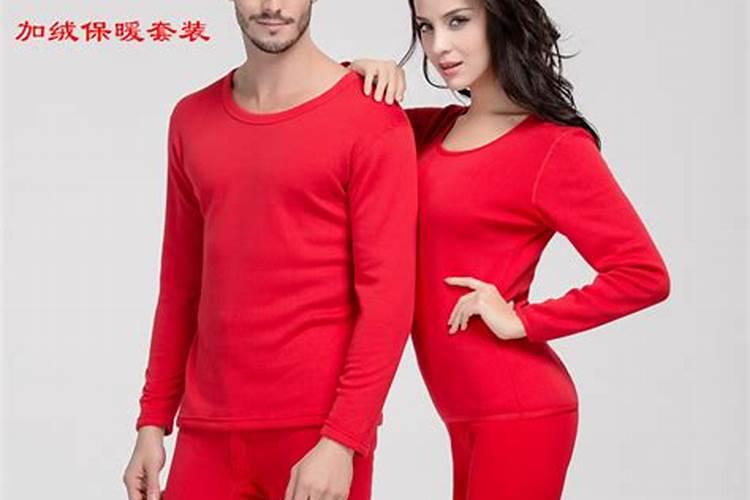 算命大师说的,不知道是什么意思？