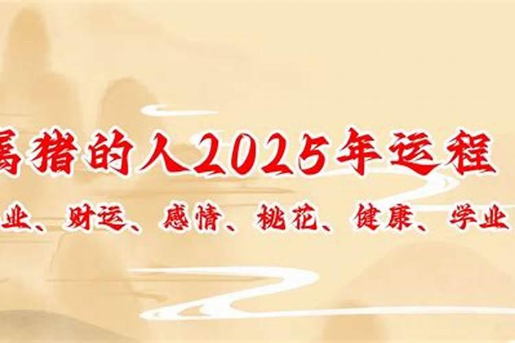打胎后需要超度吗