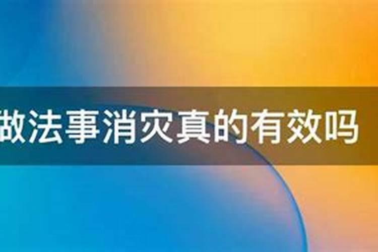 69年属鸡人在2025年的全年运势