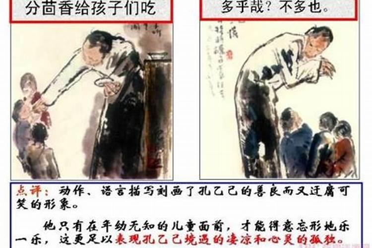 属猴的今年多大了2024年几岁