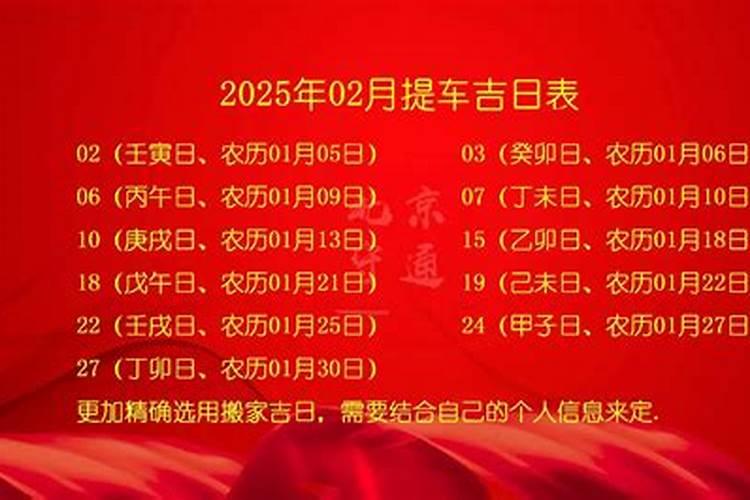 属牛女和属羊男合得来吗适合结婚吗