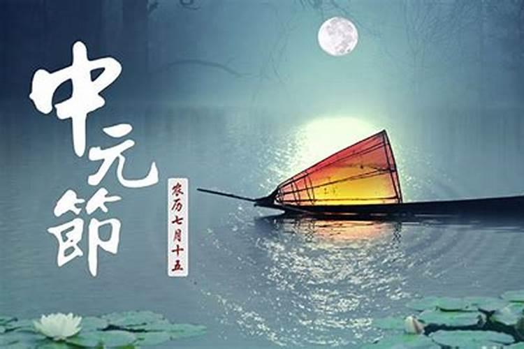 2024年9月16日是结婚的黄道吉日吗 2024年农历八月十四宜结婚吗