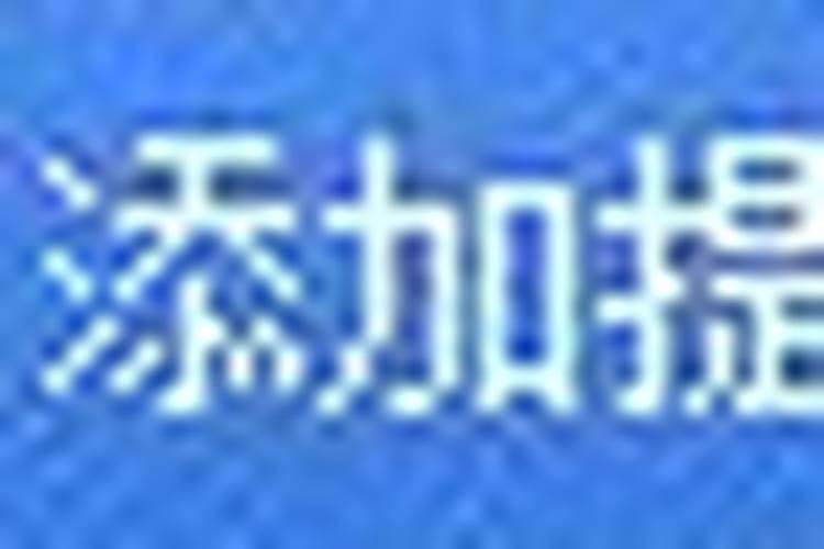 去酒泉旅行如何找到详细的攻略？