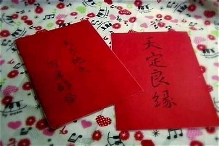 大运怎么看