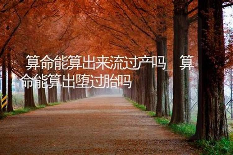 我昨天打了我的老婆,而且我把她的头都打破了,想知道我做得怎么样？虽然...