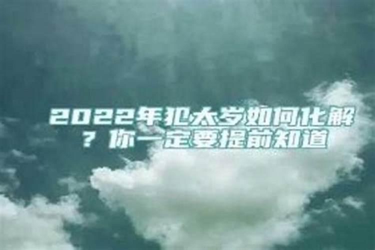 插茱萸是什么意思(重阳节为什么插茱萸)