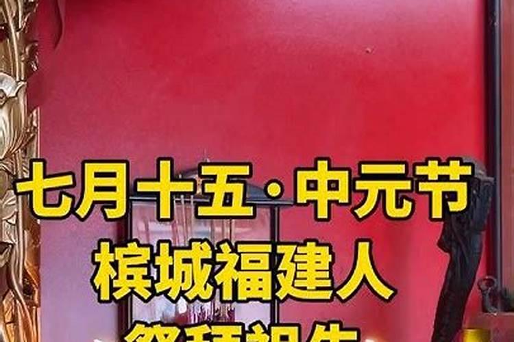汤湖镇区域概况