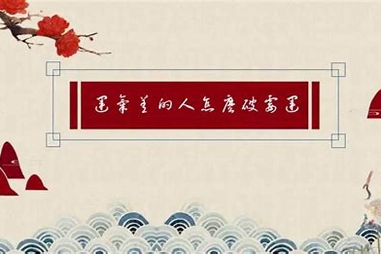 西安周边哪里算卦准,陕西有没有算卦算得特别准的
