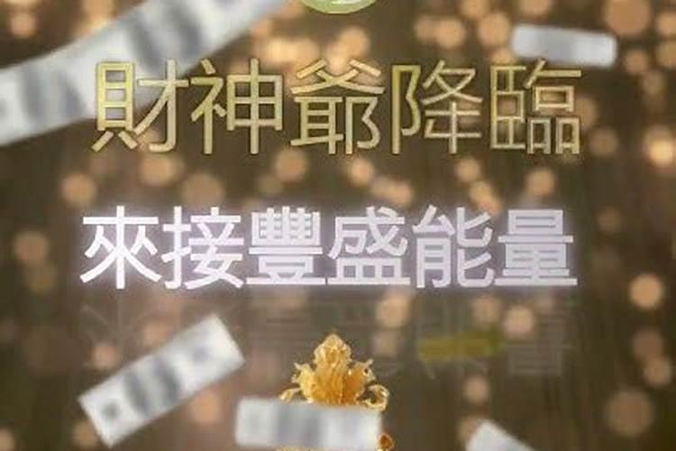 女命八字比肩争合财星,八字比肩劫财旺的女人