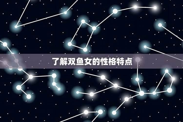 90年农历十月初一出生的男孩怎么样